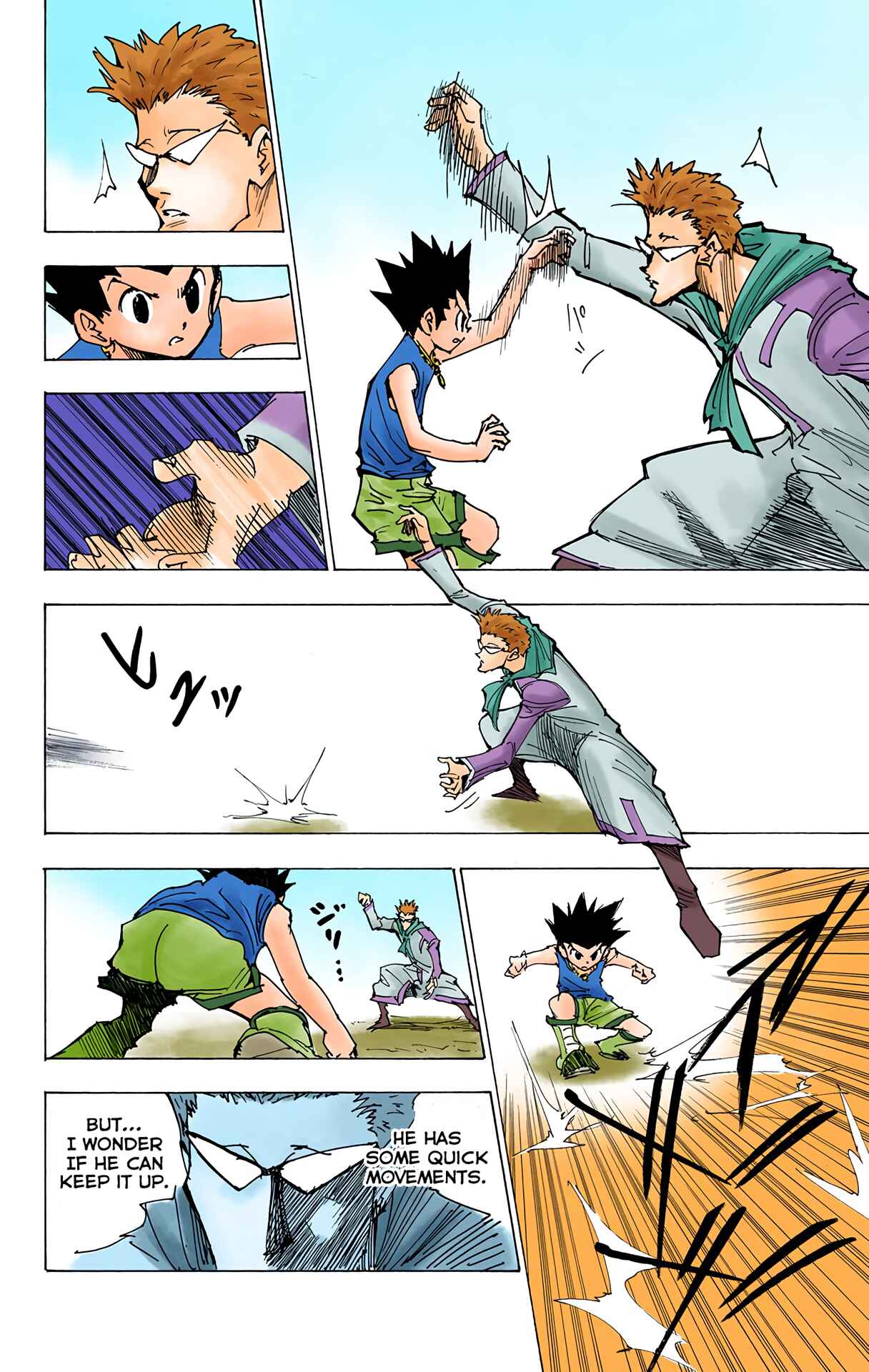 Hunter x Hunter (Official Colored) Chapter 176 - Page 6