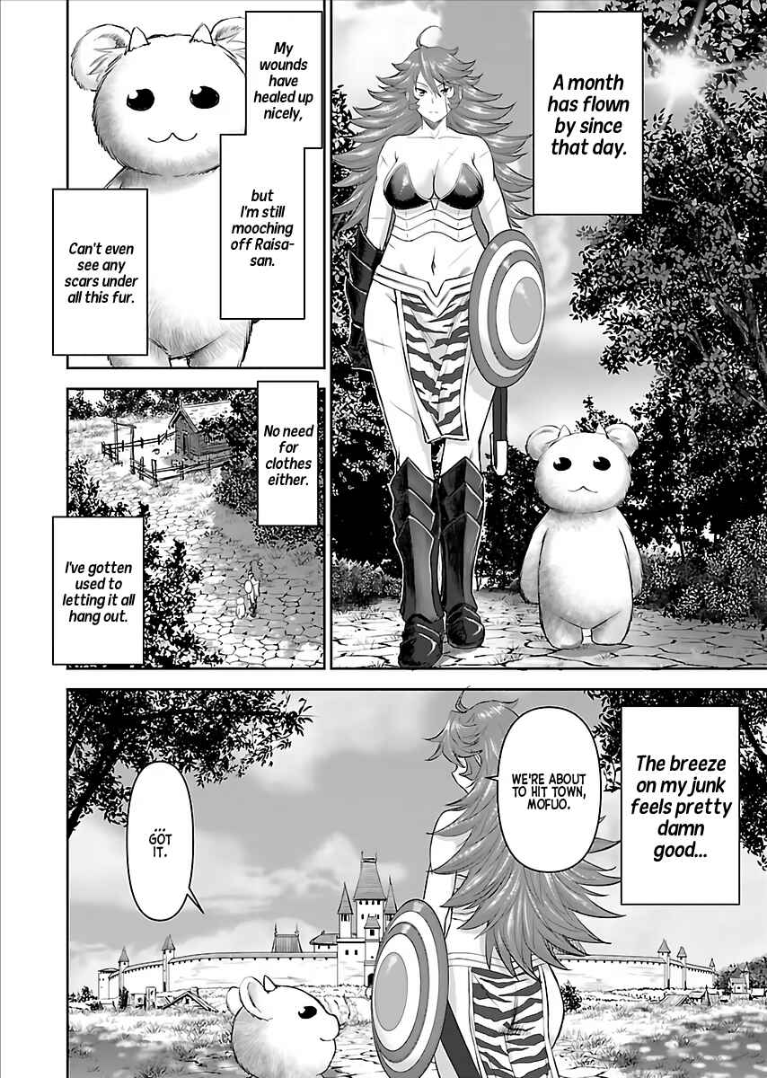 Isekai Sniper wa Onna Senshi no Mofumofu Aigan Doubutsu Chapter 1 - Page 17