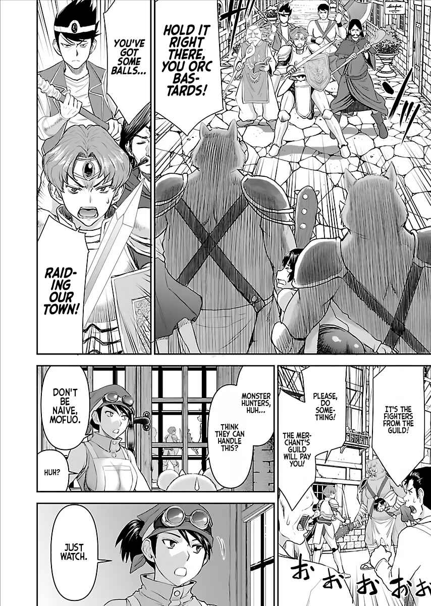 Isekai Sniper wa Onna Senshi no Mofumofu Aigan Doubutsu Chapter 1 - Page 24