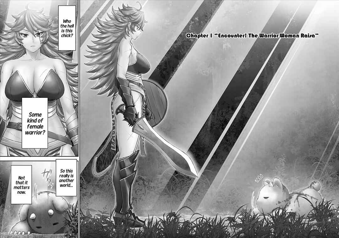Isekai Sniper wa Onna Senshi no Mofumofu Aigan Doubutsu Chapter 1 - Page 4
