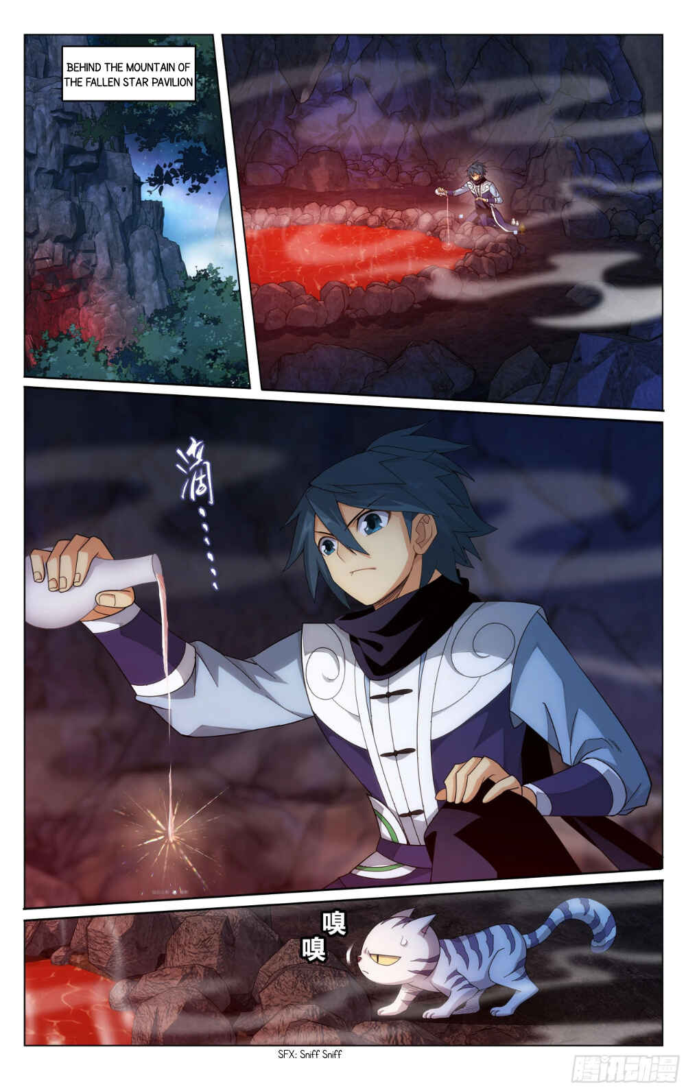 Dòupò Cāngqióng Chapter 321 - Page 12