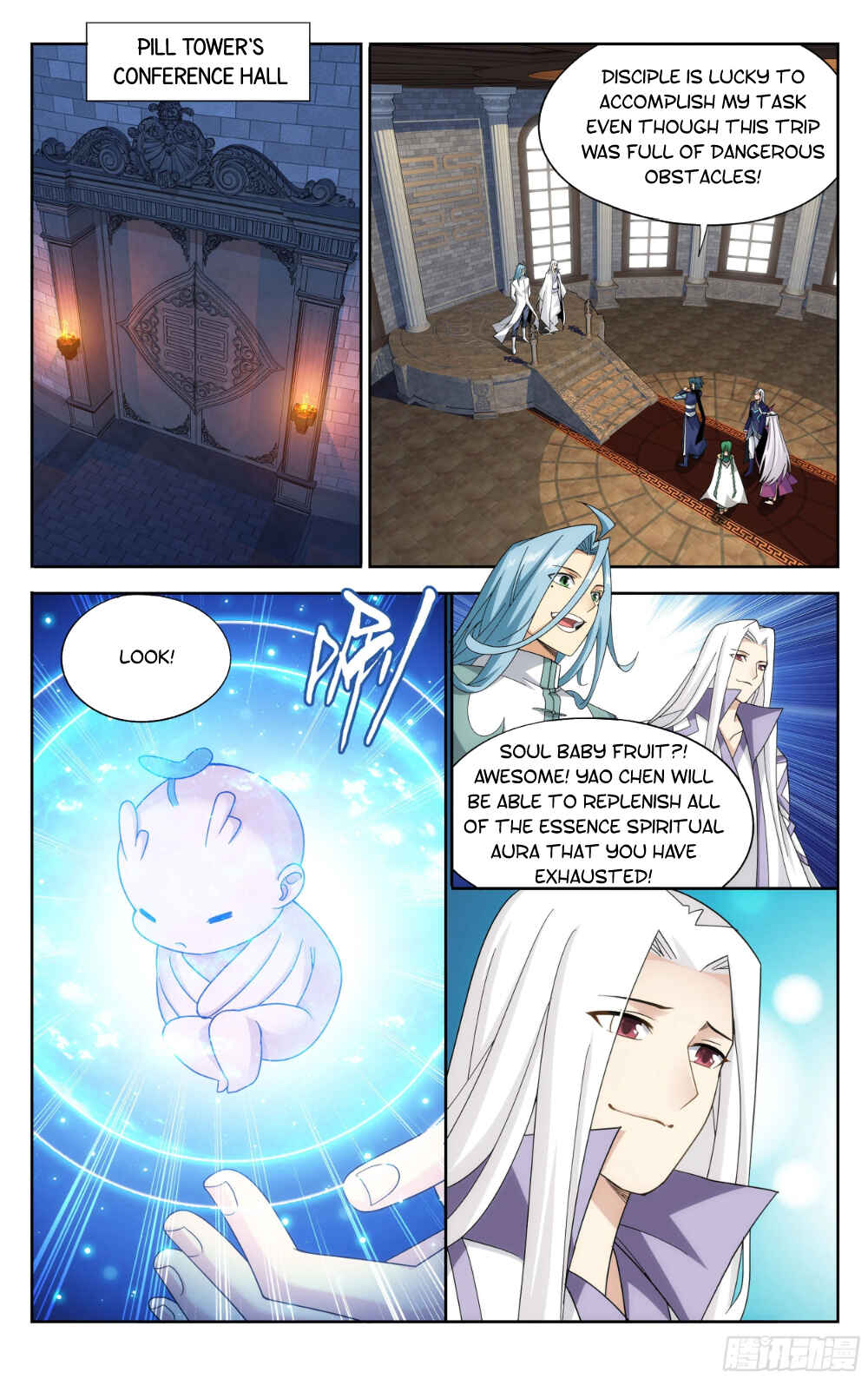 Dòupò Cāngqióng Chapter 321 - Page 7