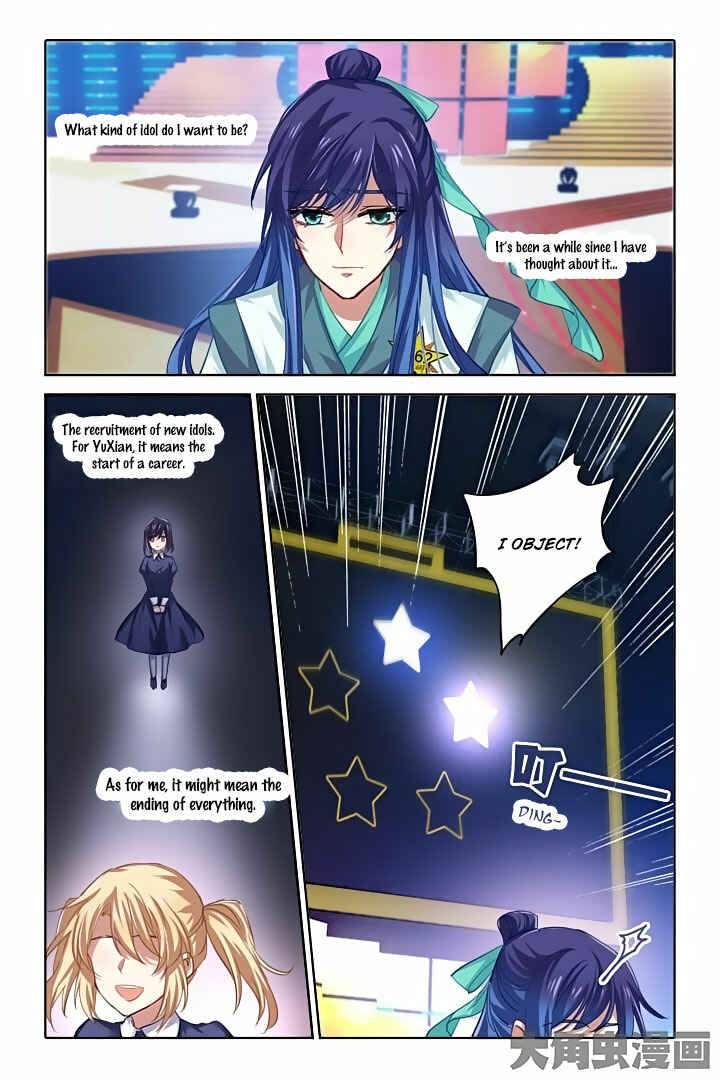Star Dream Idol Project Chapter 79 - Page 8