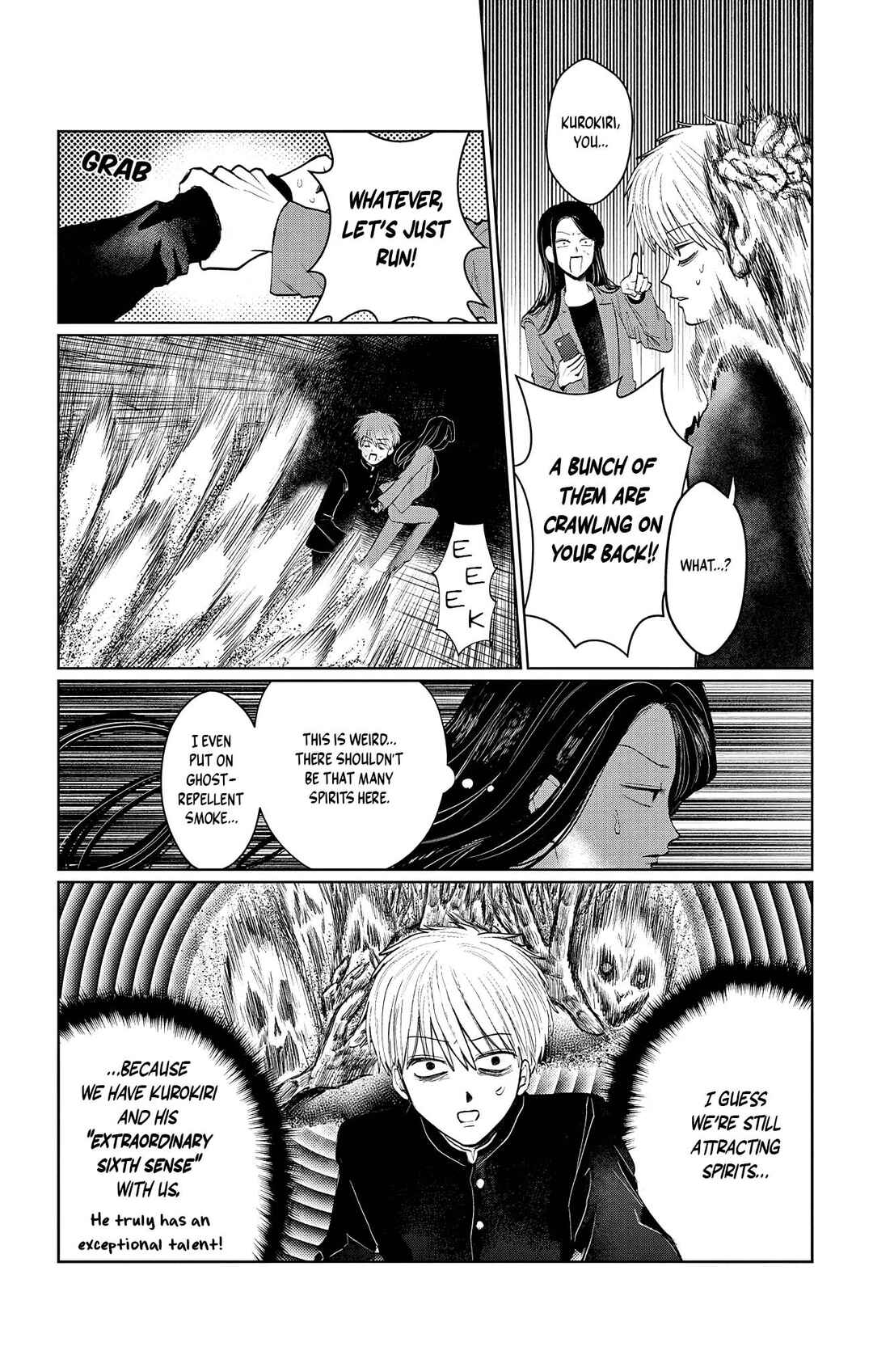 Utsuranain desu Chapter 4 - Page 10