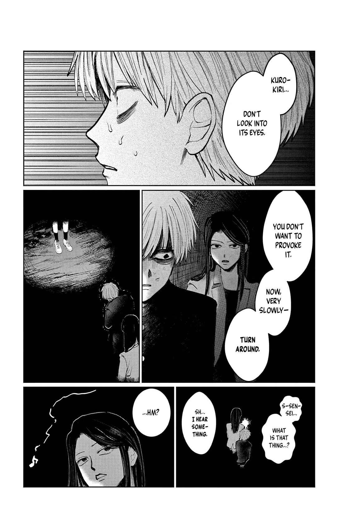 Utsuranain desu Chapter 4 - Page 15