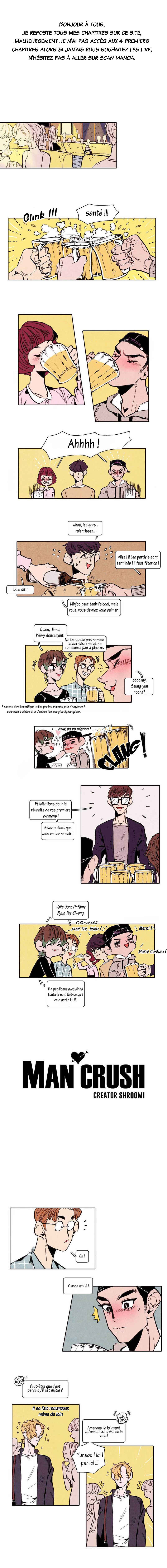 Man Crush Chapter 5 - Page 2