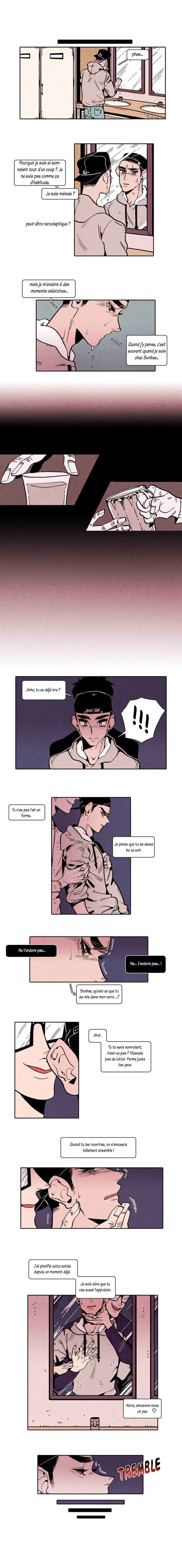 Man Crush Chapter 5 - Page 4