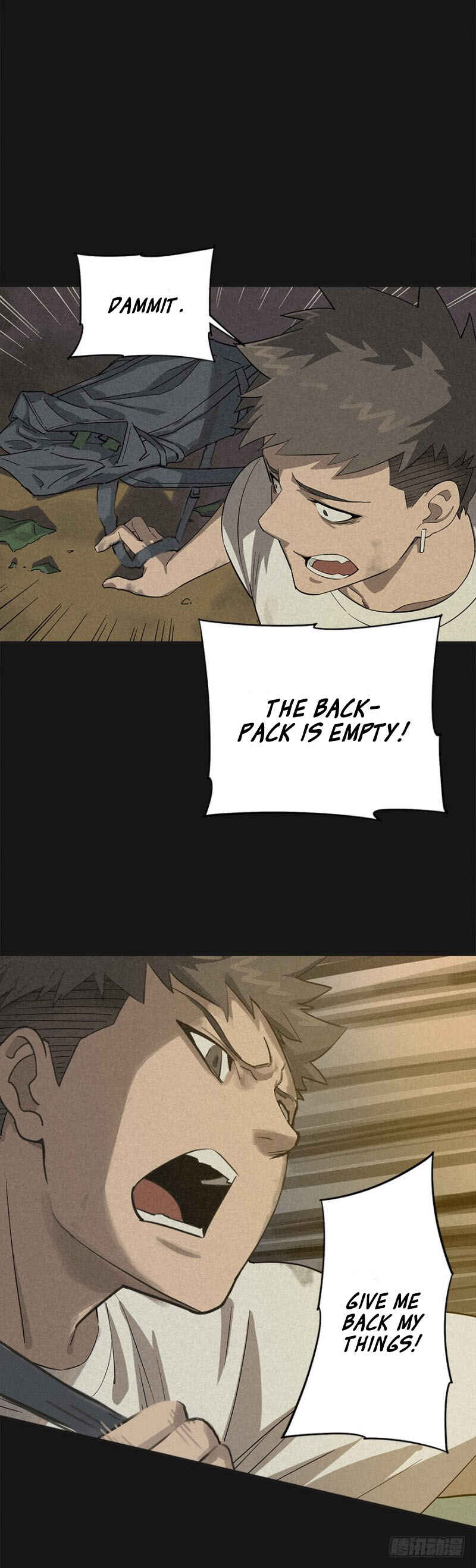 Trace of Doomsday Chapter 23 - Page 22