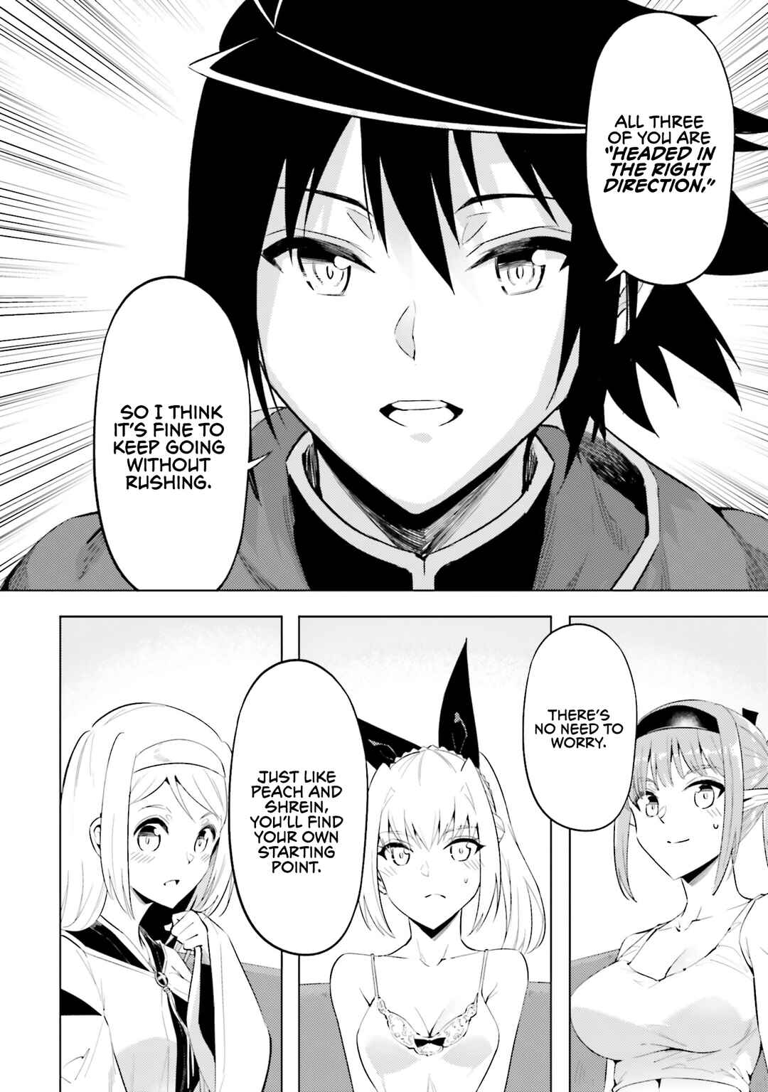 Tou no Kanri o Shitemiyou Chapter 87 - Page 11