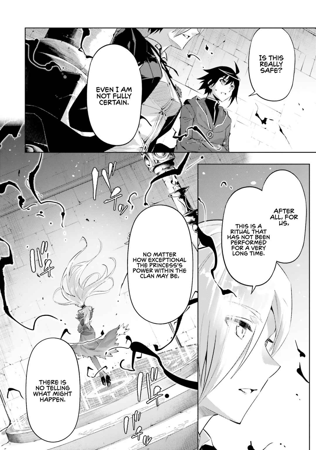 Tou no Kanri o Shitemiyou Chapter 87 - Page 19