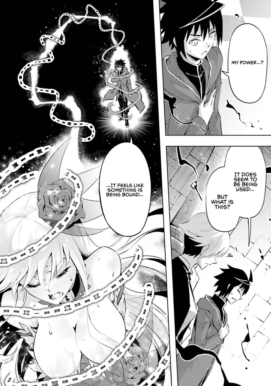 Tou no Kanri o Shitemiyou Chapter 87 - Page 21