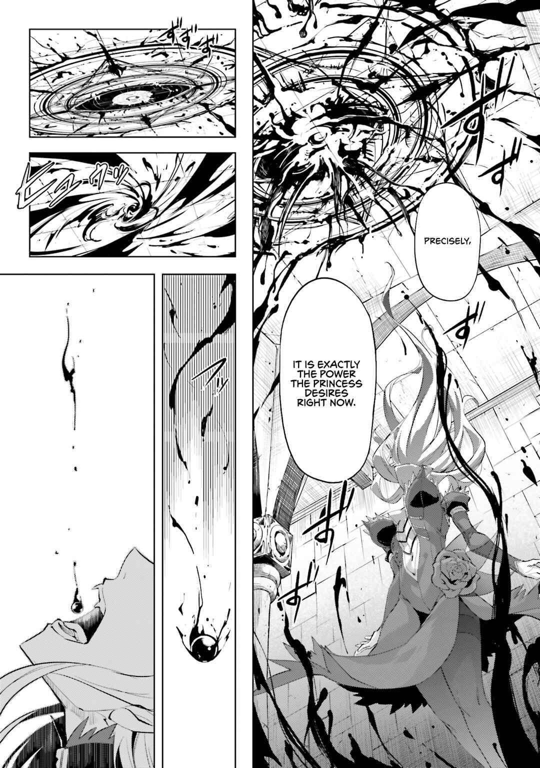 Tou no Kanri o Shitemiyou Chapter 87 - Page 23