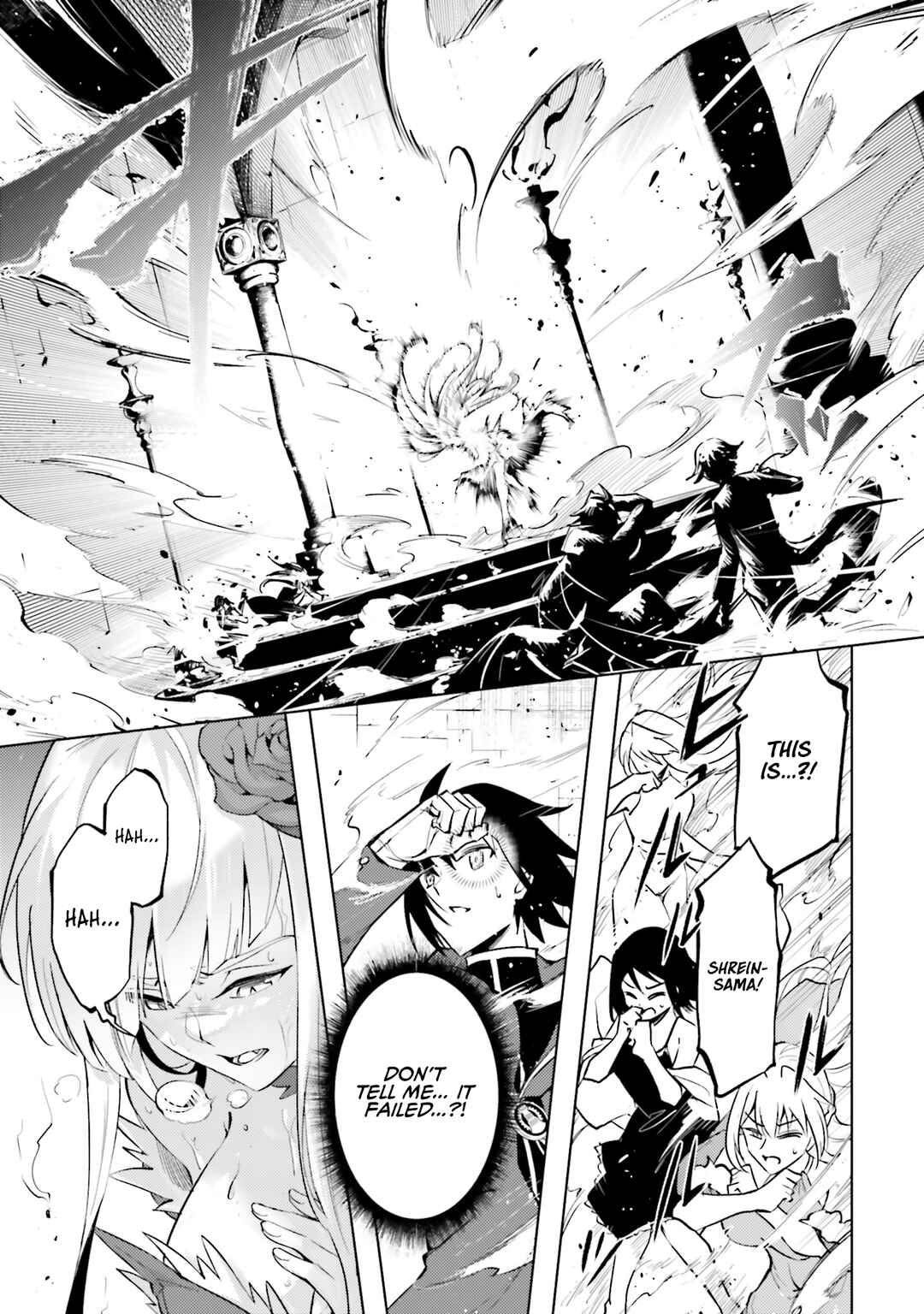 Tou no Kanri o Shitemiyou Chapter 87 - Page 24