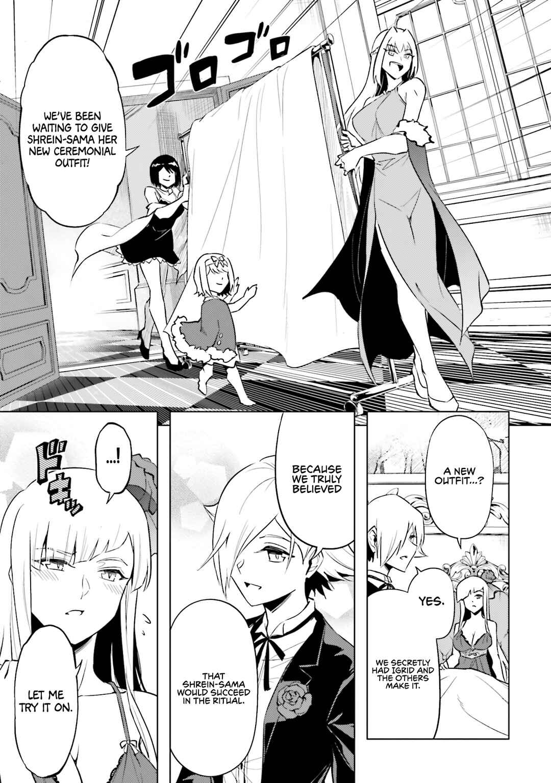 Tou no Kanri o Shitemiyou Chapter 87 - Page 32