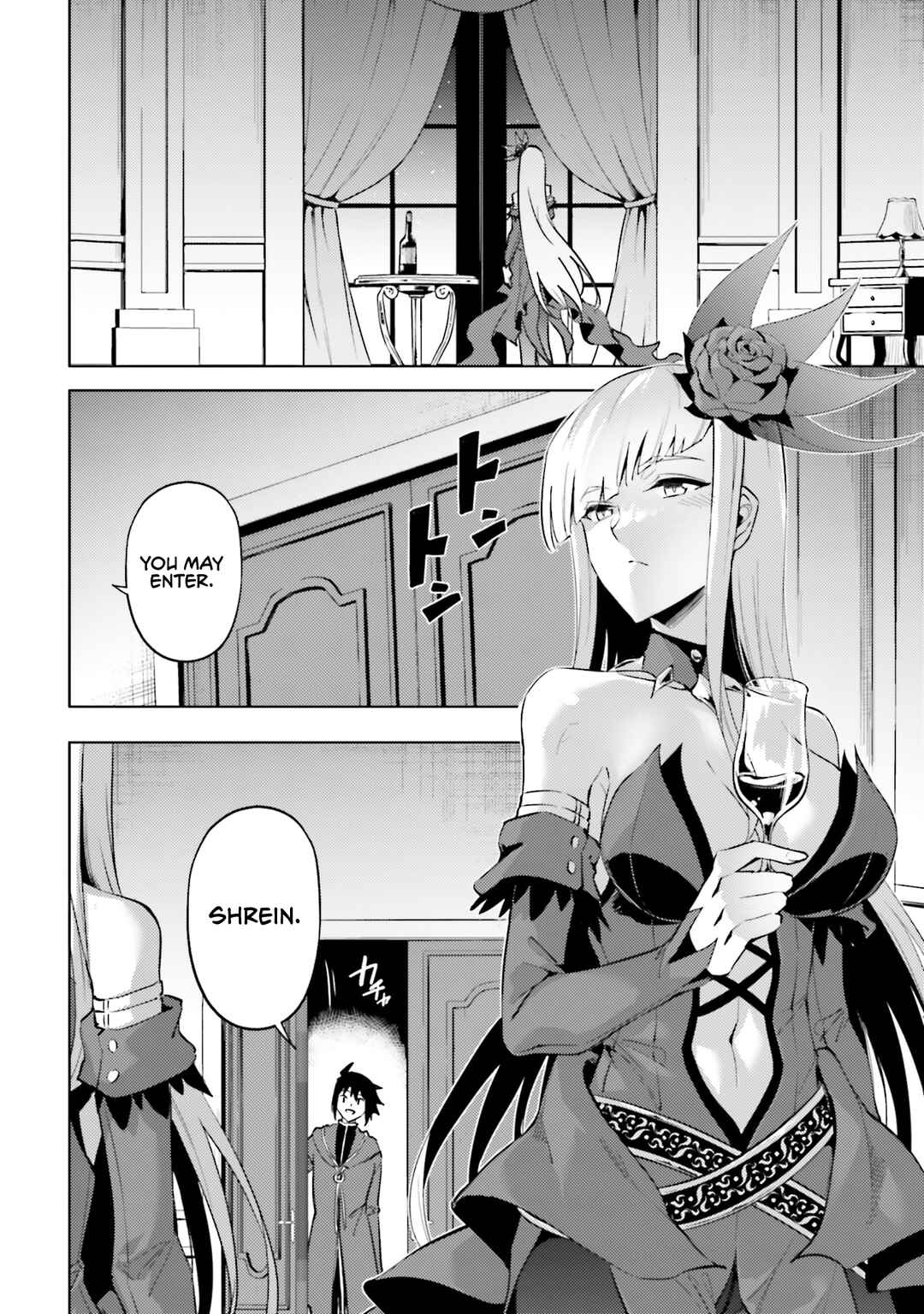 Tou no Kanri o Shitemiyou Chapter 87 - Page 36