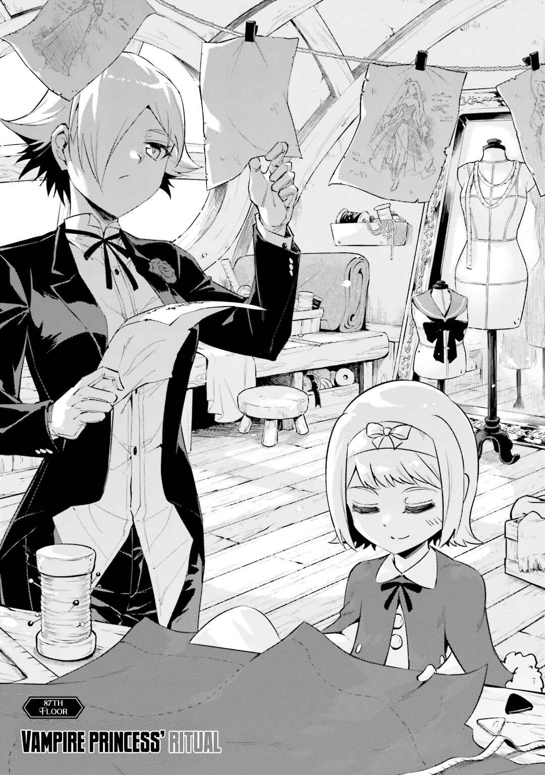 Tou no Kanri o Shitemiyou Chapter 87 - Page 4