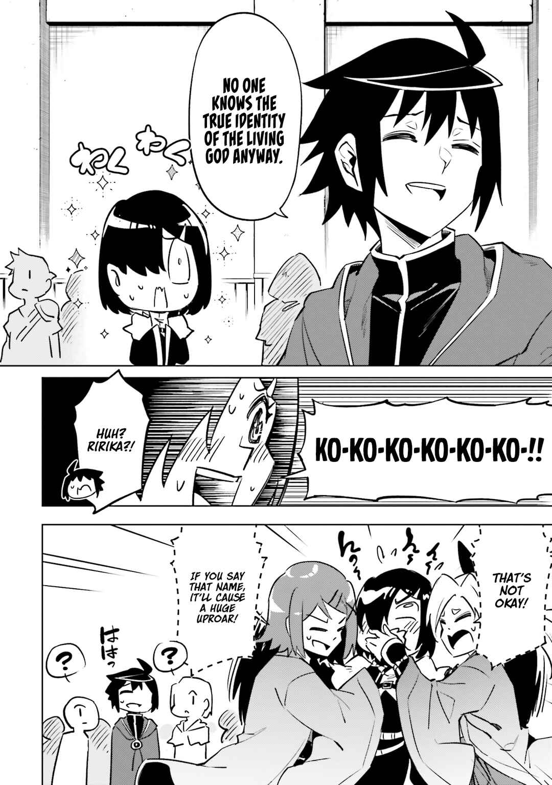 Tou no Kanri o Shitemiyou Chapter 87 - Page 46
