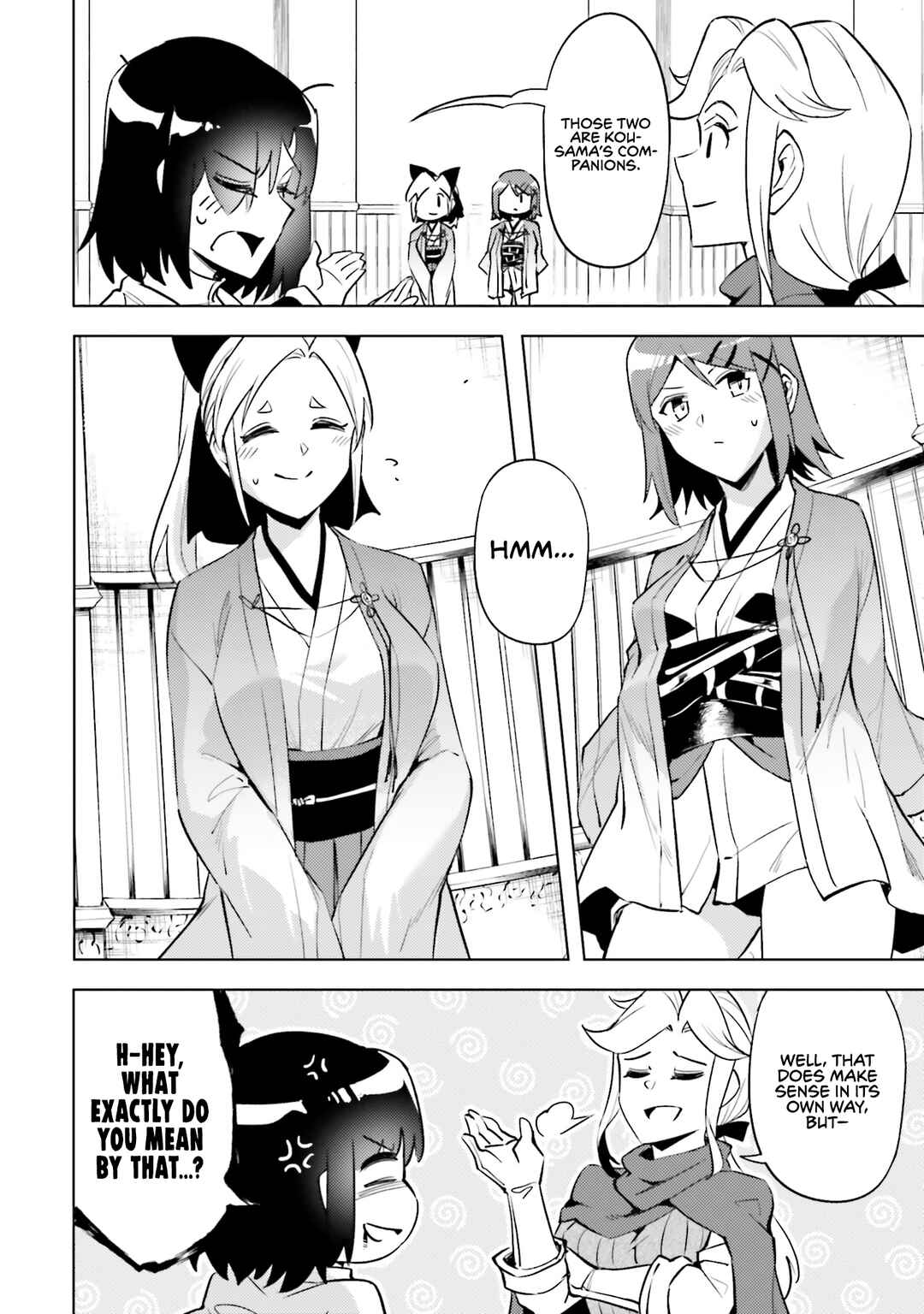 Tou no Kanri o Shitemiyou Chapter 87 - Page 52