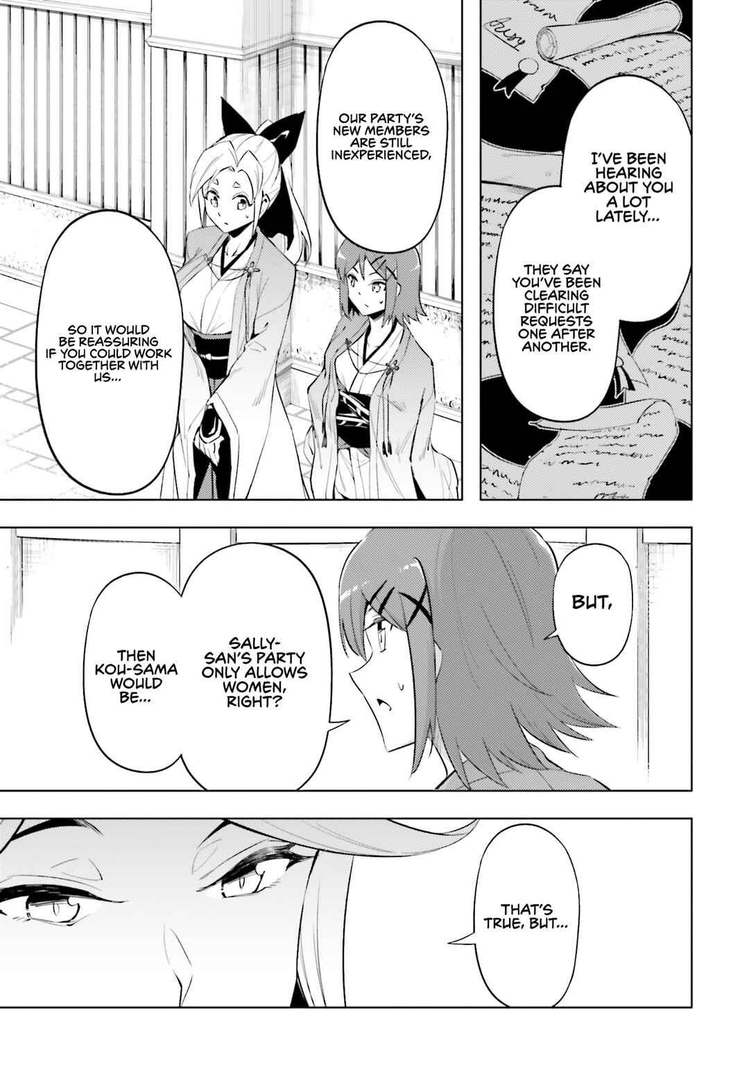 Tou no Kanri o Shitemiyou Chapter 87 - Page 55
