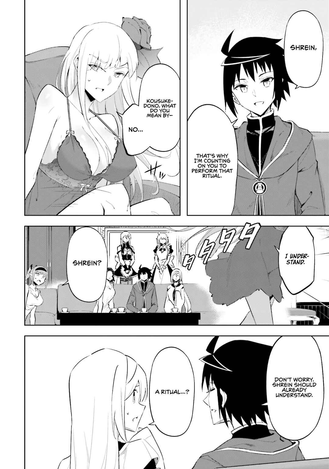 Tou no Kanri o Shitemiyou Chapter 87 - Page 7