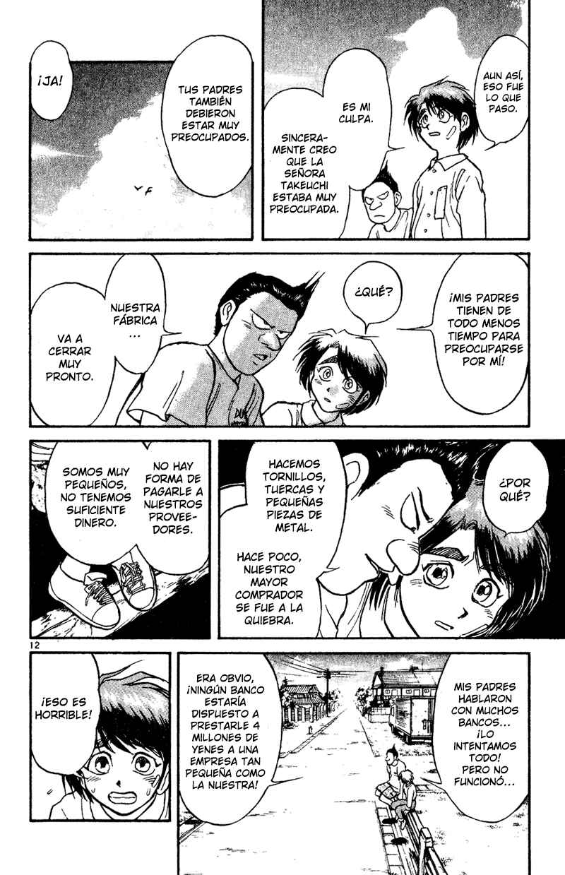 Karakuri Circus Chapter 38 - Page 12