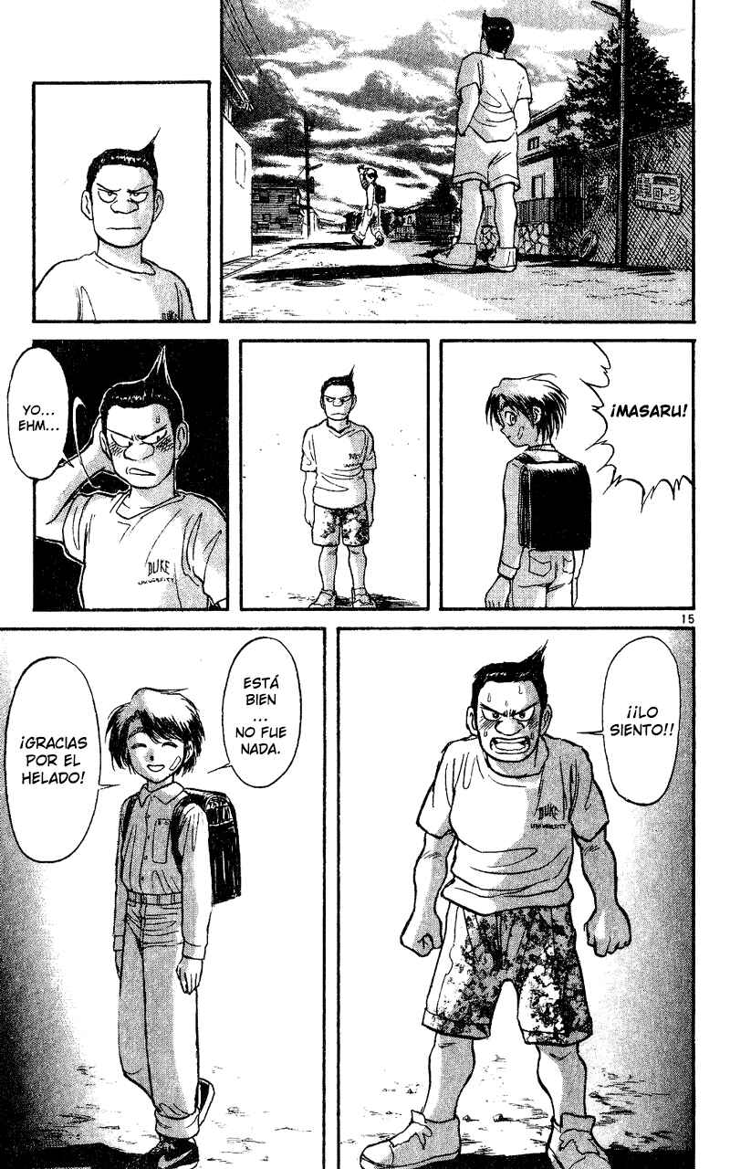 Karakuri Circus Chapter 38 - Page 15
