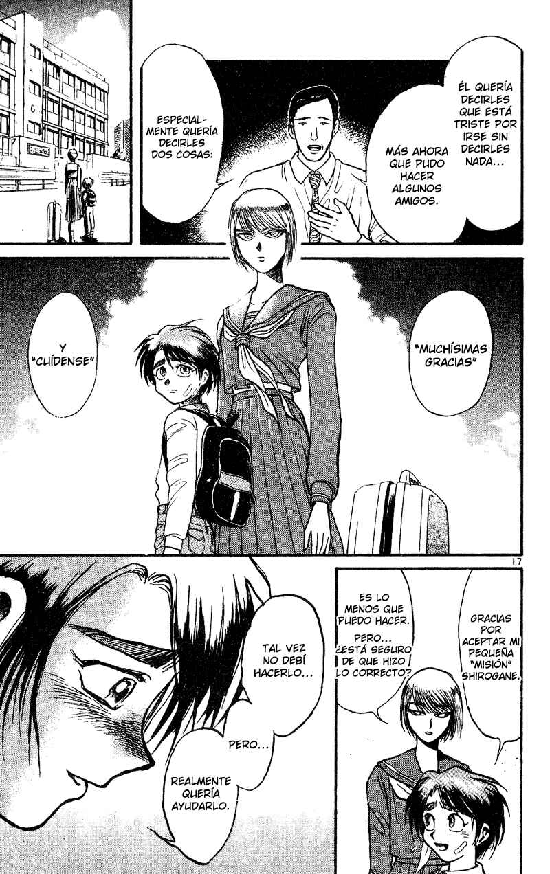 Karakuri Circus Chapter 38 - Page 17