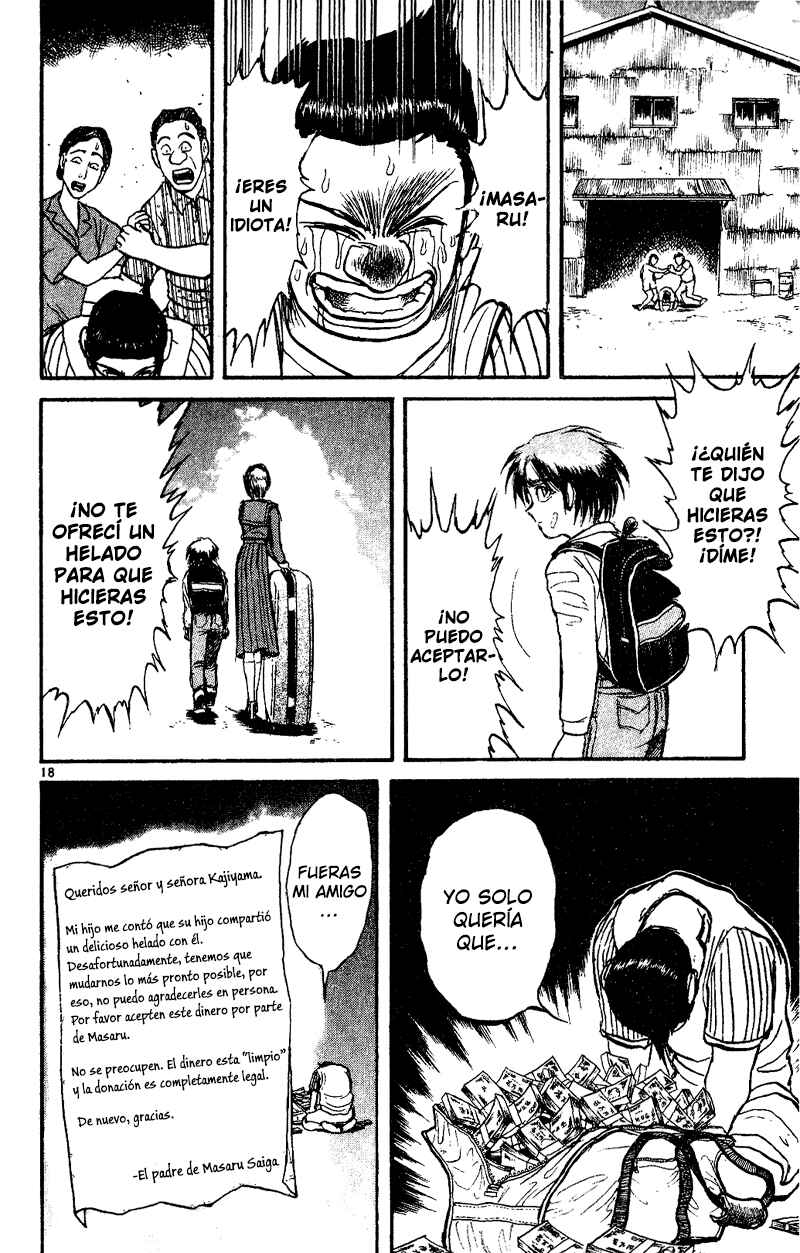 Karakuri Circus Chapter 38 - Page 18