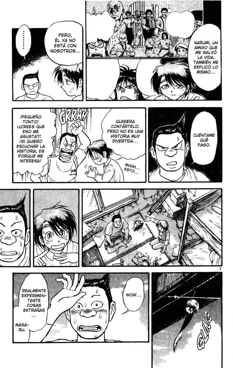 Karakuri Circus Chapter 38 - Page 7