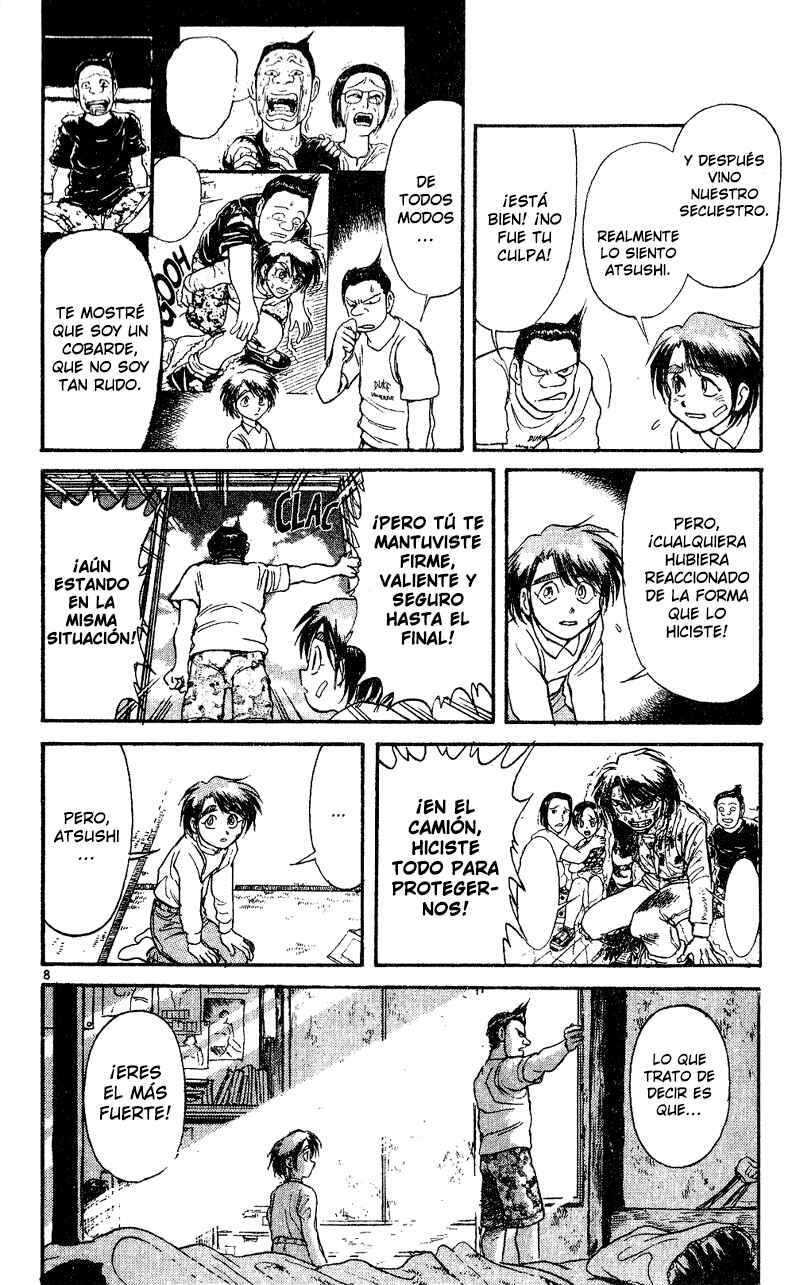 Karakuri Circus Chapter 38 - Page 8