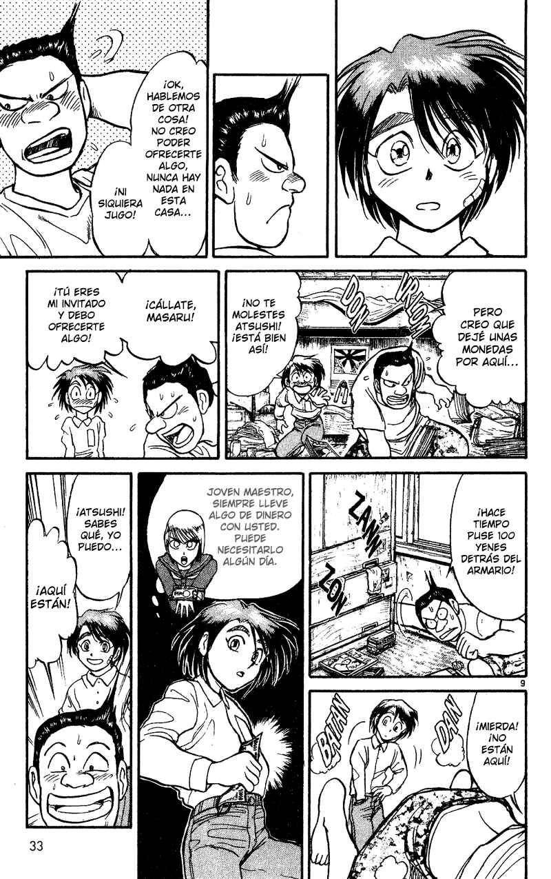 Karakuri Circus Chapter 38 - Page 9