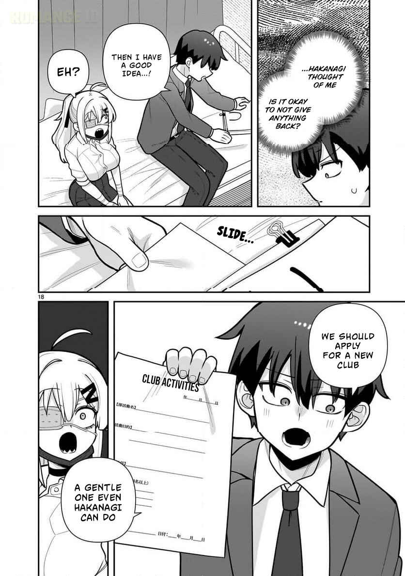 Ore ga Inai to Sugu ×× ru Hakanagi Kasumi Chapter 4 - Page 19