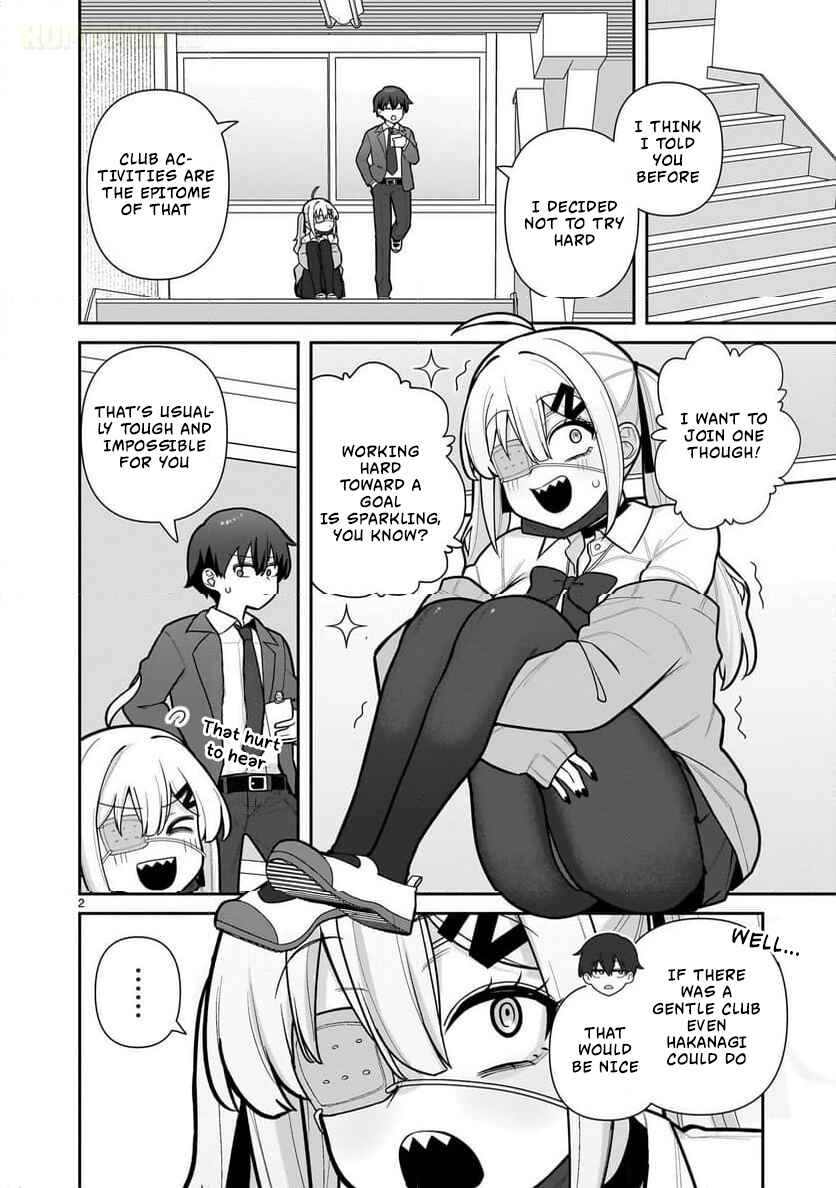 Ore ga Inai to Sugu ×× ru Hakanagi Kasumi Chapter 4 - Page 3