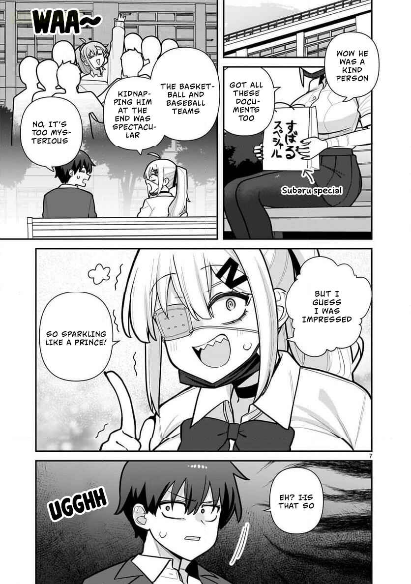 Ore ga Inai to Sugu ×× ru Hakanagi Kasumi Chapter 4 - Page 8