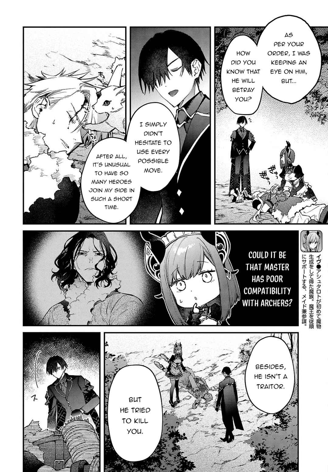 Realist Maou ni Yoru Seiiki Naki Isekai Kaikaku Chapter 58 - Page 13