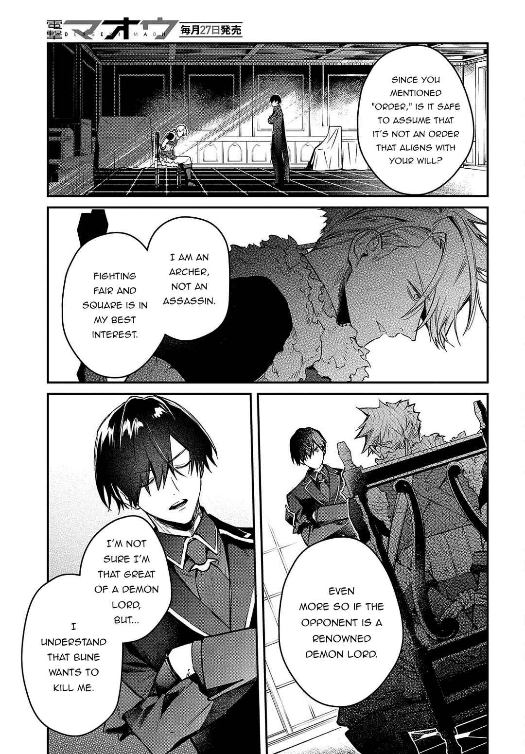 Realist Maou ni Yoru Seiiki Naki Isekai Kaikaku Chapter 58 - Page 18
