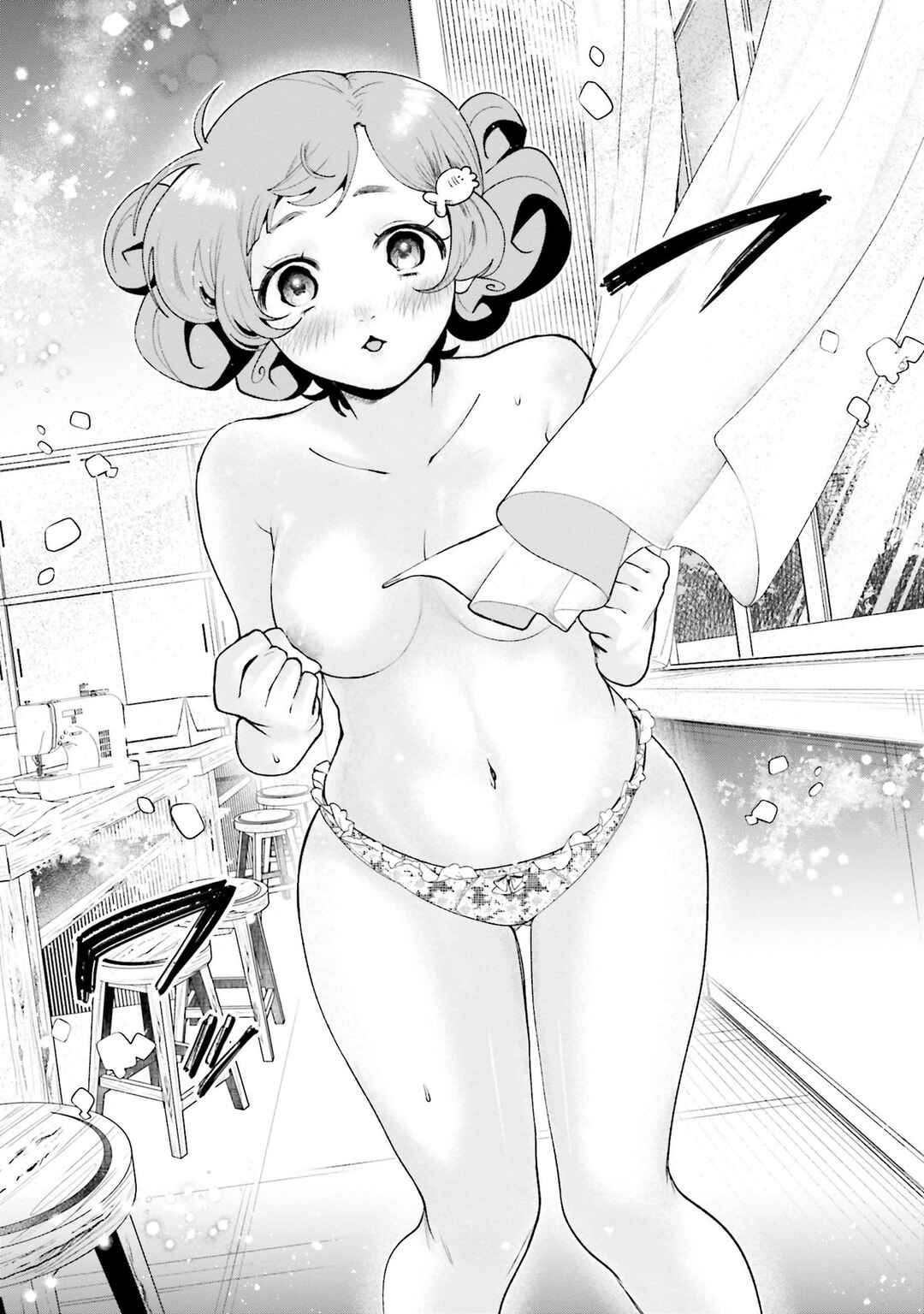 Filter-Goshi no Kanojo Chapter 41 - Page 14