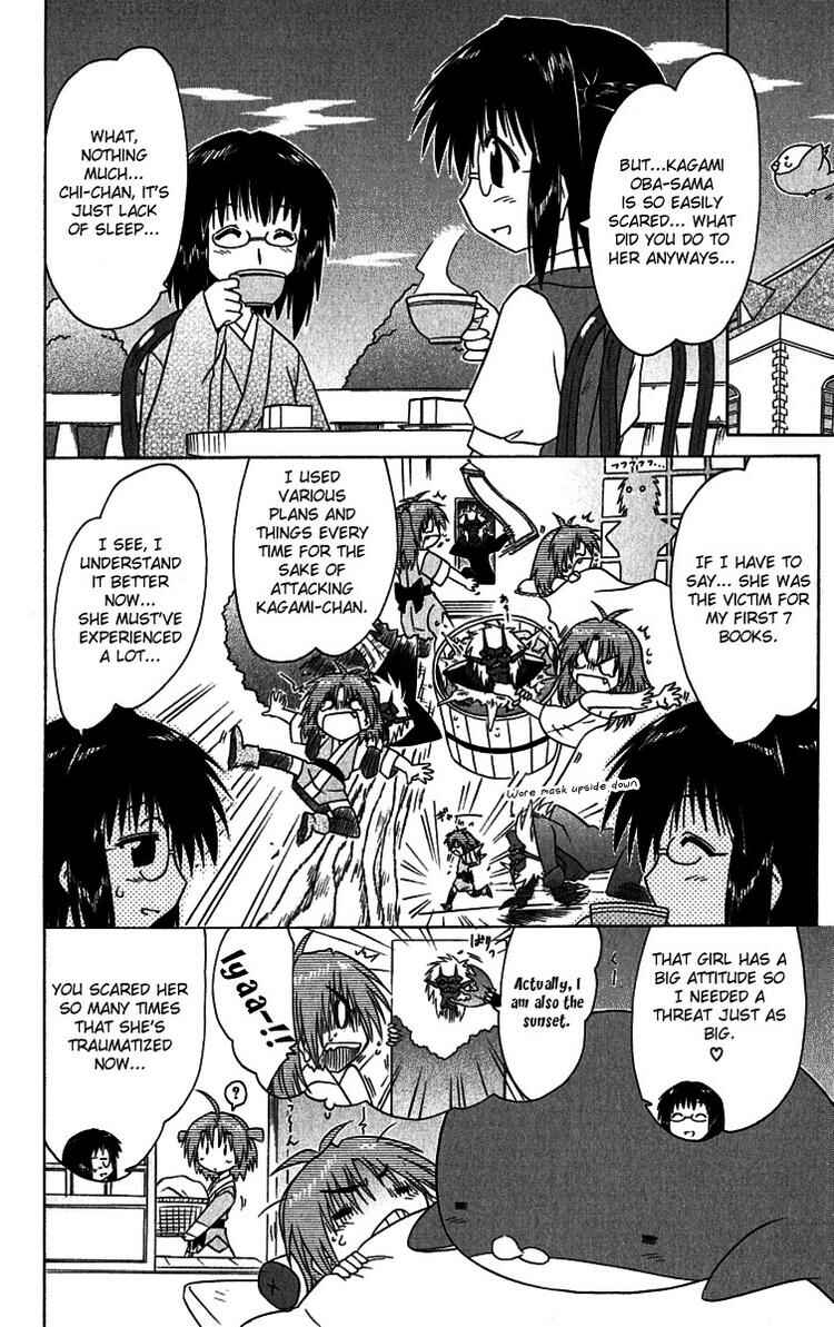 Nagasarete Airantou Chapter 89.5 - Page 4