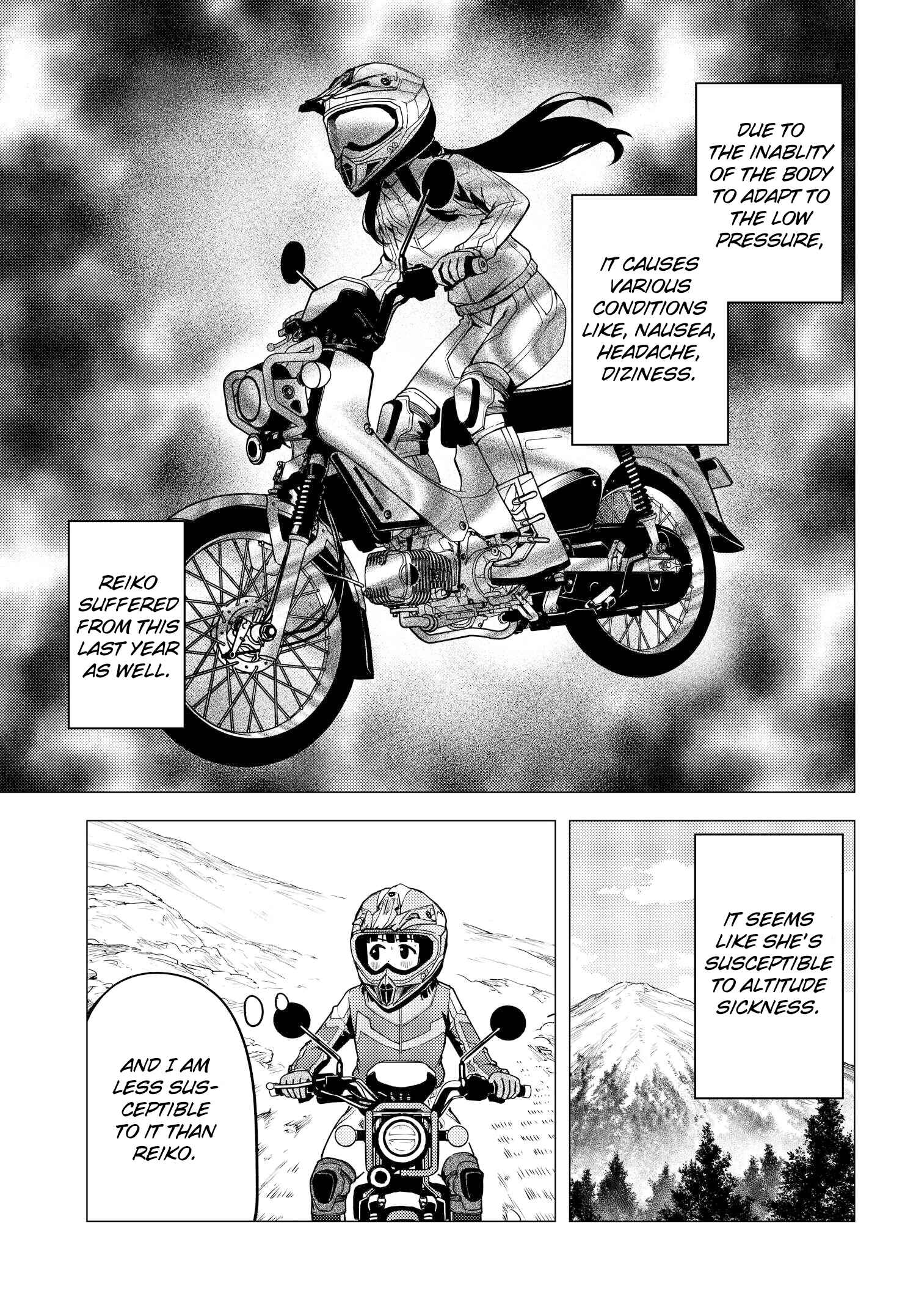 Super Cub Chapter 34 - Page 17