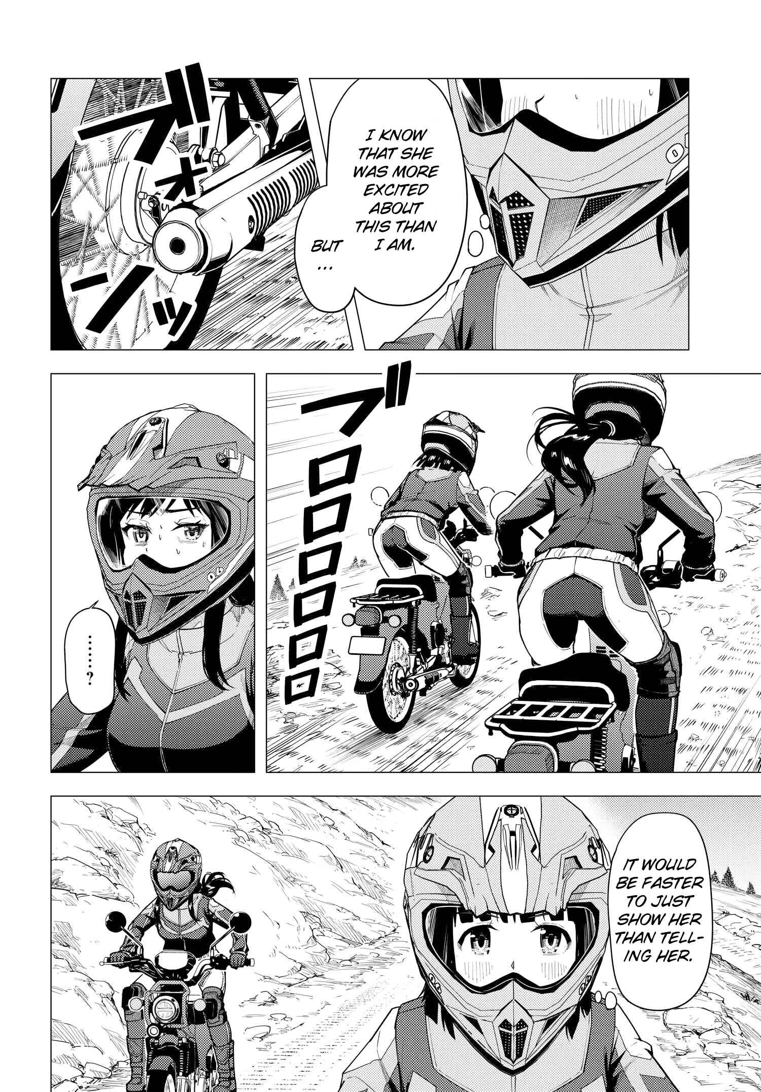 Super Cub Chapter 34 - Page 18