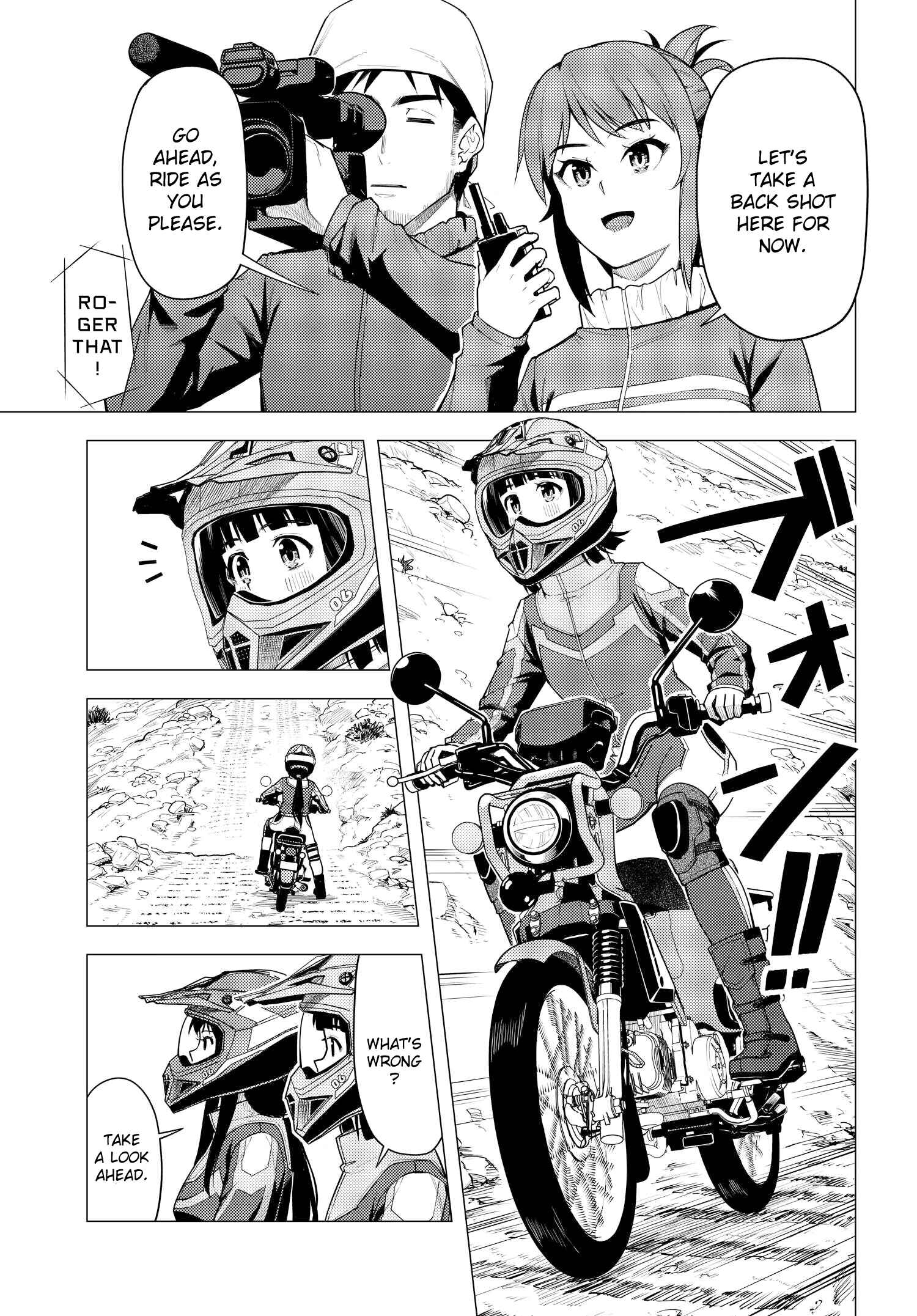Super Cub Chapter 34 - Page 3