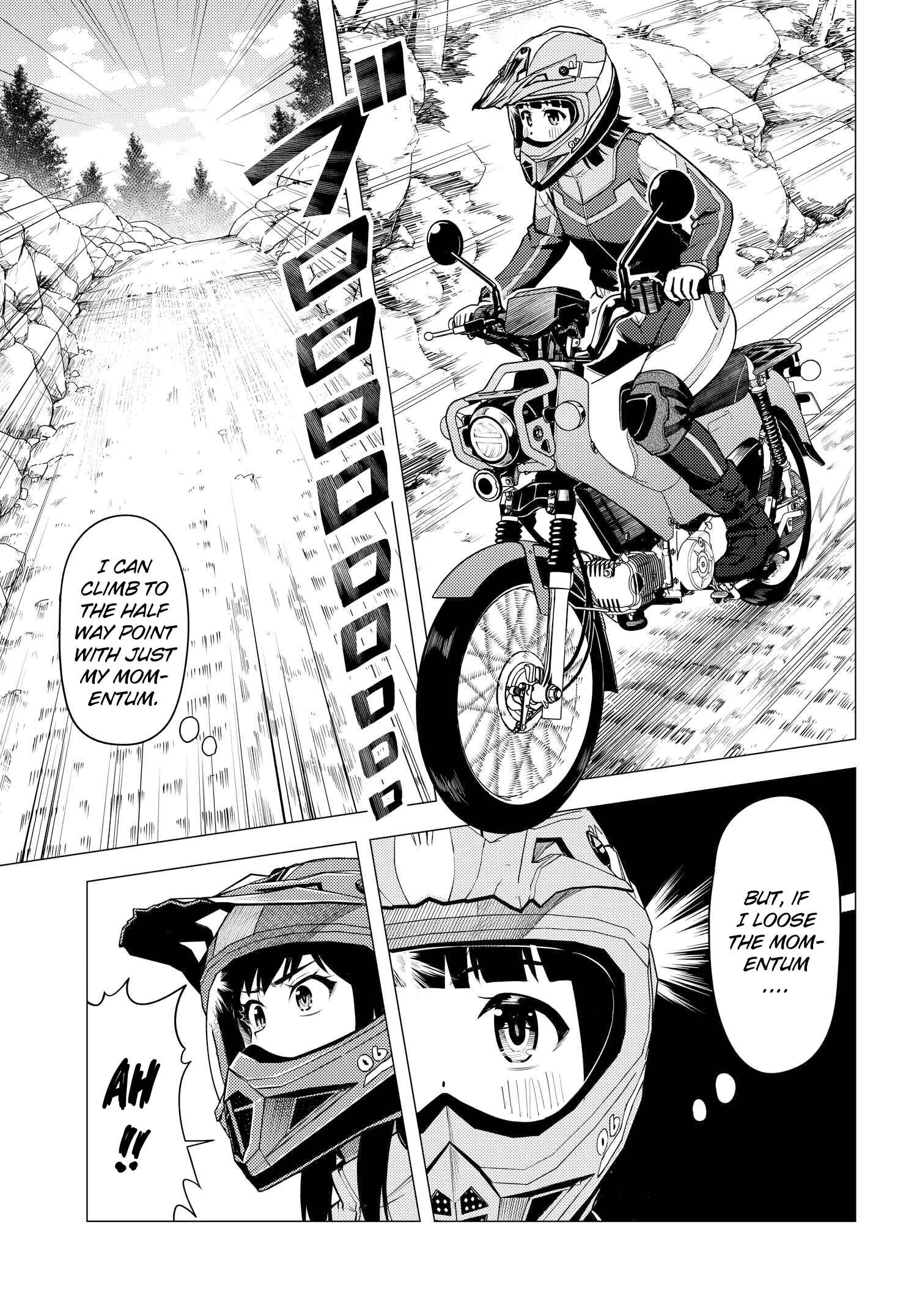 Super Cub Chapter 34 - Page 7
