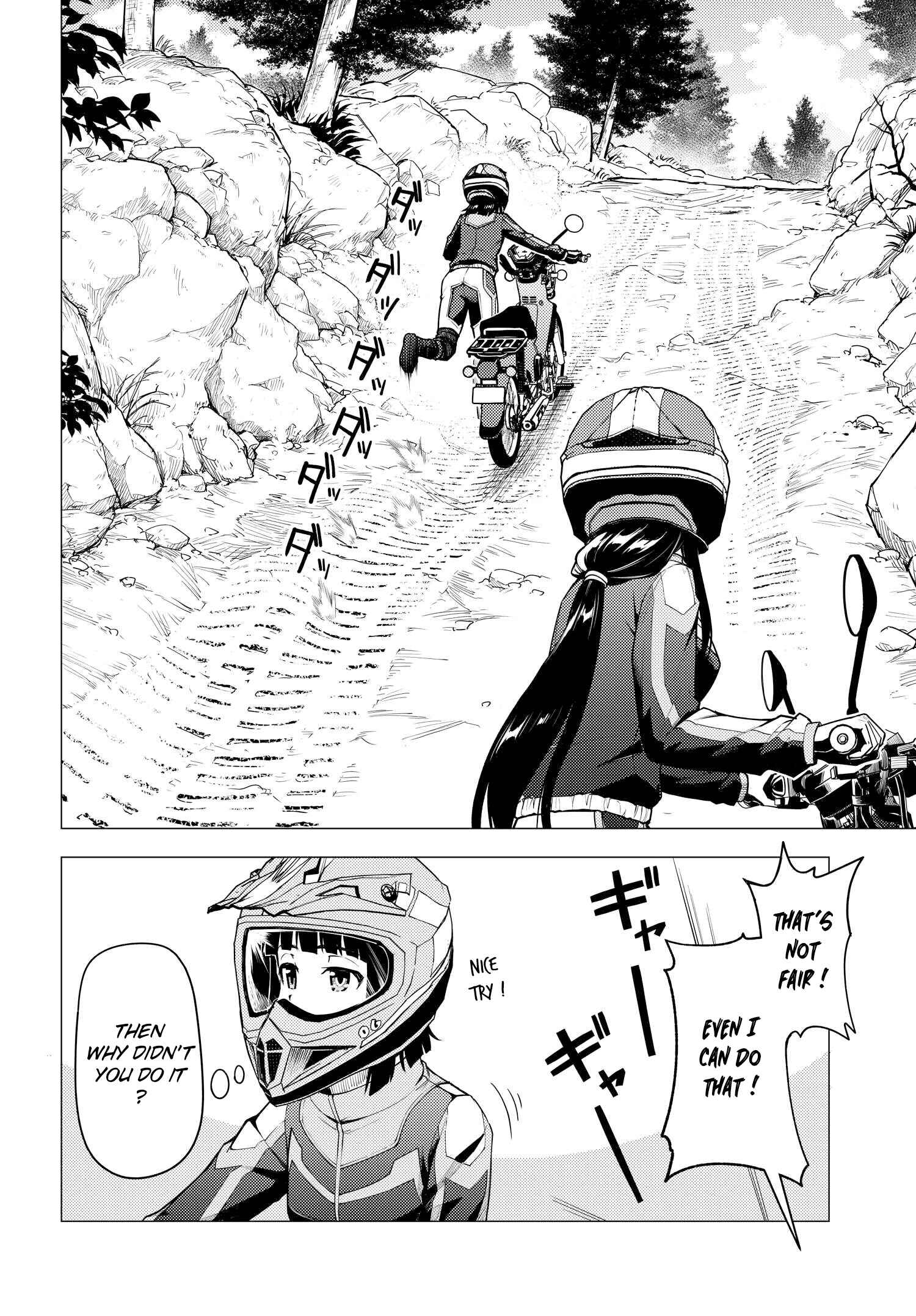 Super Cub Chapter 34 - Page 8