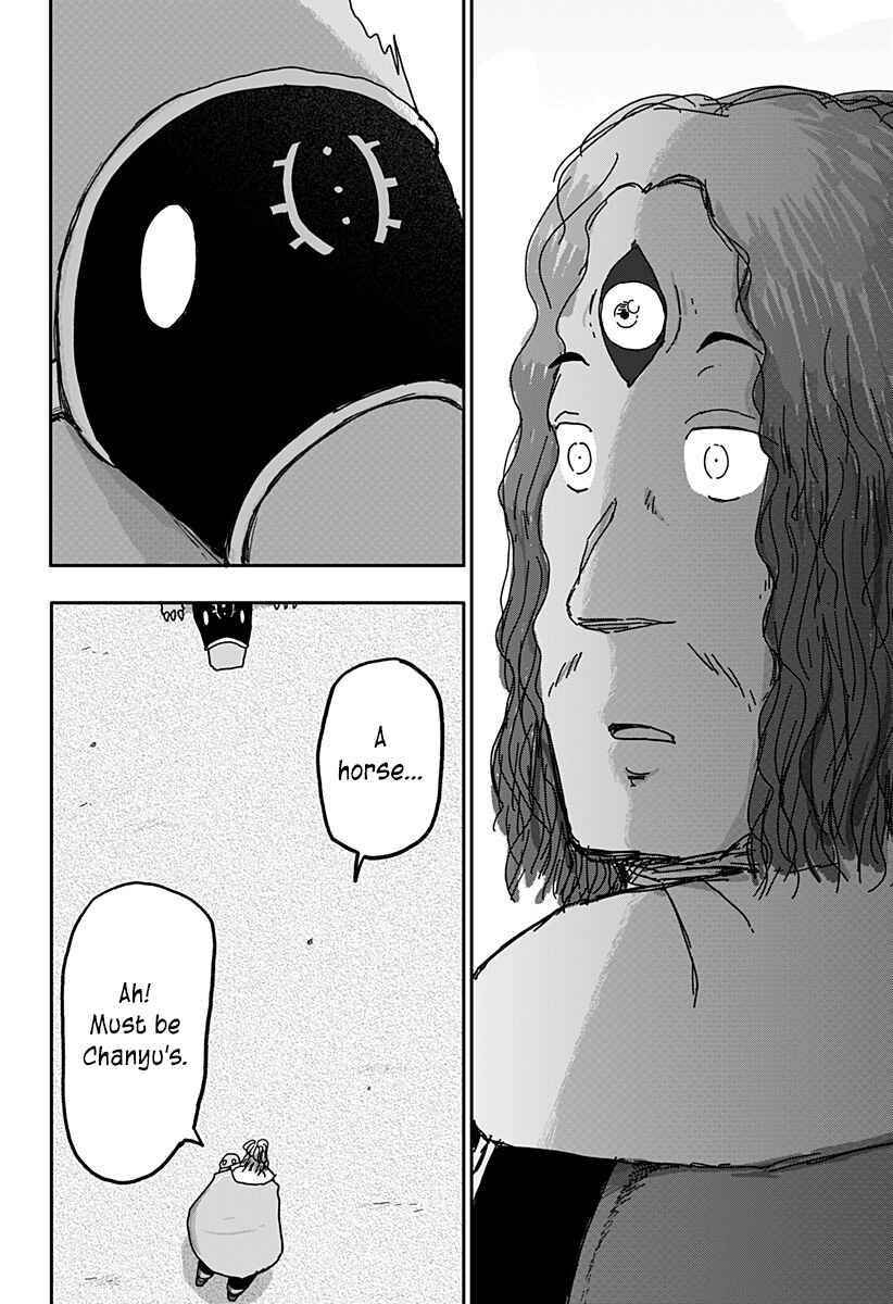 Dragon no Ko Chapter 30 - Page 10