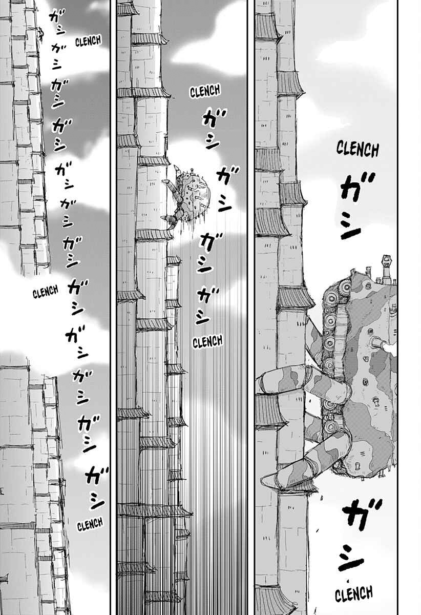Dragon no Ko Chapter 30 - Page 22