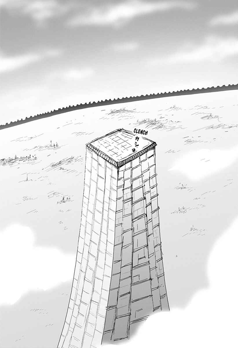 Dragon no Ko Chapter 30 - Page 23