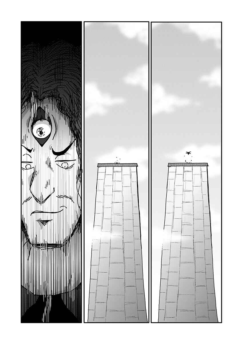 Dragon no Ko Chapter 30 - Page 26