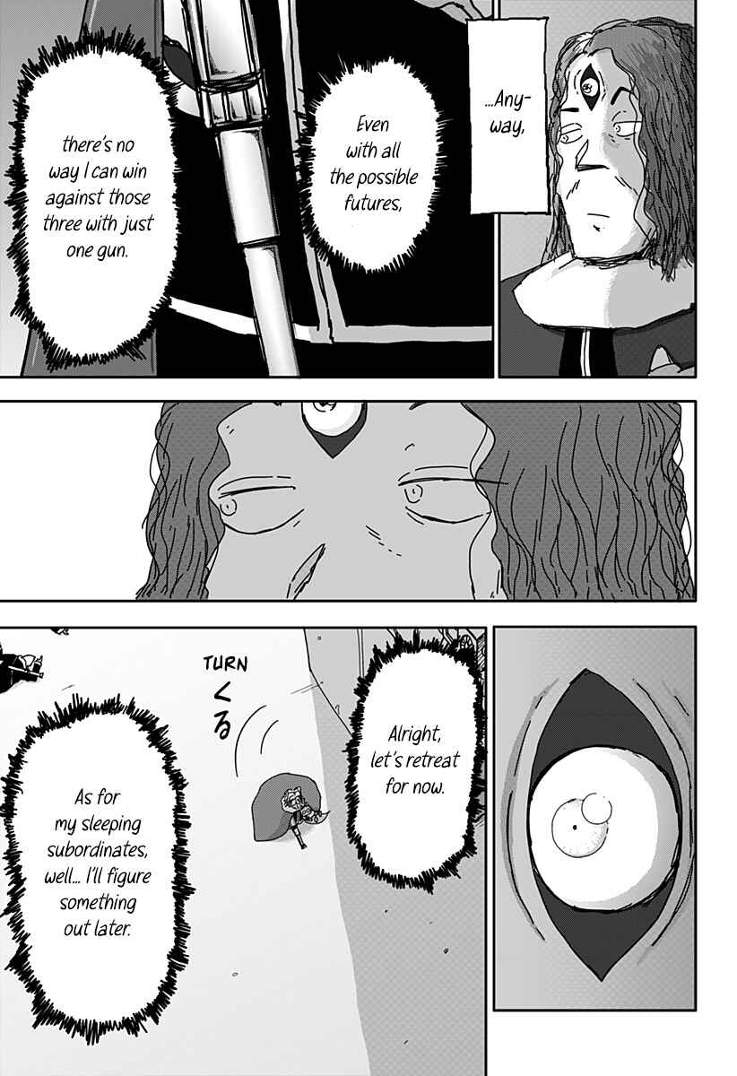 Dragon no Ko Chapter 30 - Page 6