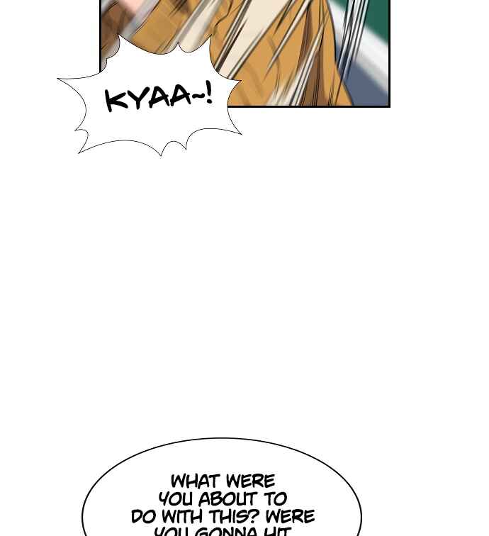 Get Schooled Chapter 3 - Page 105
