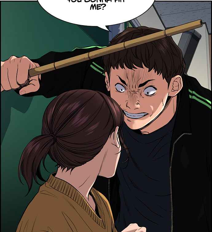 Get Schooled Chapter 3 - Page 106